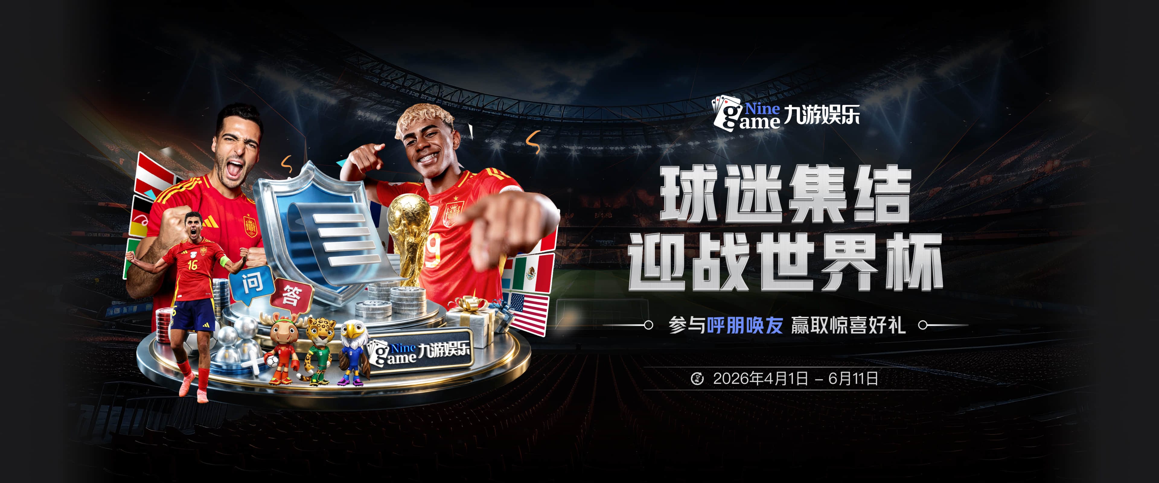 TA：除非斯坦福桥喷石油 否则4年前蓝军出售时的预估价将严重落空