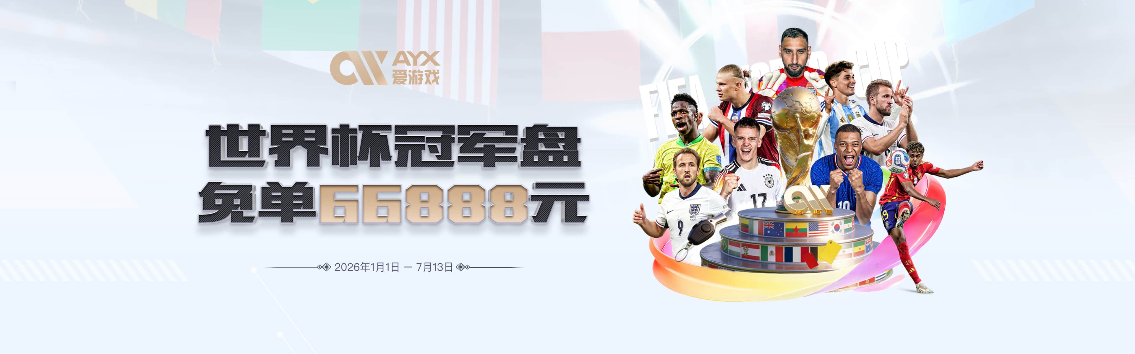 赫尔泽勒：执教布莱顿两年后我成为了更好的教练，我充满信心