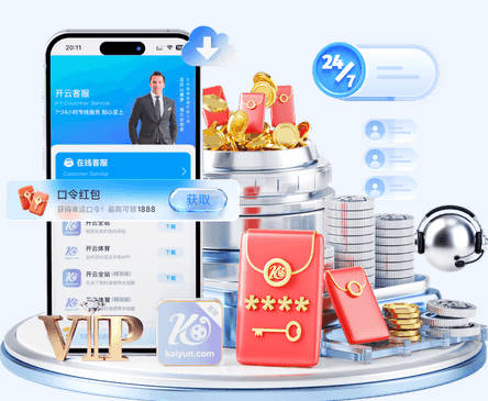 今晚千万别错过！海港七大外援就要联手出场了……