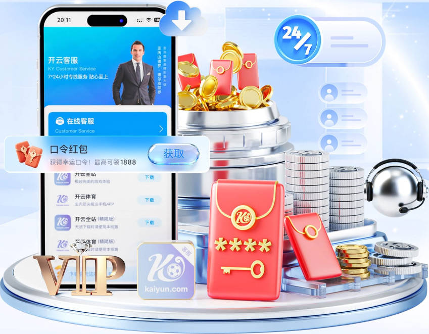 Amick：活塞老板发短信向杜伦保证 他未来在活塞会有更好的体验感