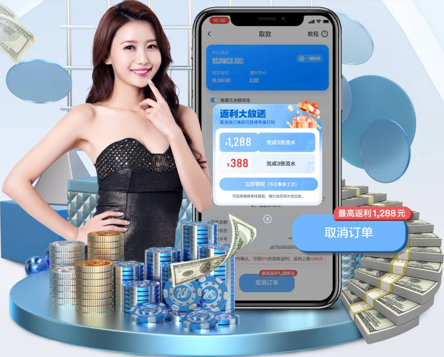 九游网页版入口