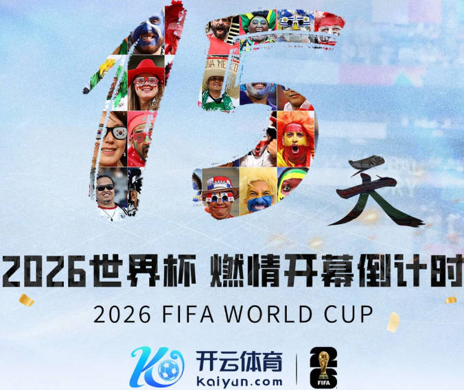 媒体人：雷迪克当年有话题度&名气大 是最符合佩林卡口味的候选人